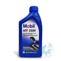 在飛比找蝦皮購物優惠-【美機油】Mobil 美孚 ATF 3309 自排 變速箱油