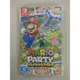 NS全新現貨不用等 瑪利歐派對 超級巨星 台灣公司貨中文版Mario party superstars switch