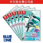 SWITCH 初音未來 中文版 初音 未來初音 BLUE ONE 電玩 NINTENDO SWITCH 遊戲片