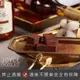 Joyce Chocolate 貴腐女王生巧克力禮盒(25顆入)