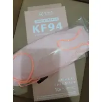 在飛比找蝦皮購物優惠-聚泰一般醫療用口罩KF94(蜜桃)