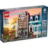 [Home&Brick] LEGO 10270 書店