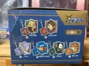Display Box of 12 Fanthful Ace Attorney Acrylic Keychain (Blind Pack)