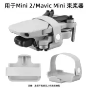 For DJI MINI 2SE Paddle Bundle Blade Fixing Tie MIINI 4K Storage Base Drone Set