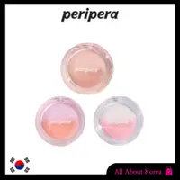 在飛比找蝦皮購物優惠-[PERIPERA]PURE BLUSHED CUSTOM 