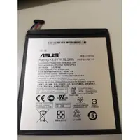 在飛比找PChome商店街優惠-【保固一年】華碩 ASUS ZenPad 10 Z300C〈