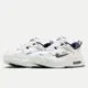 NIKE Air Max Bliss 女款 休閒鞋 白 增高 FN8916141 Sneakers542