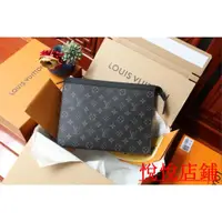 在飛比找蝦皮購物優惠-（悅悅二手）Louis Vuitton 路易威登 LV男士精