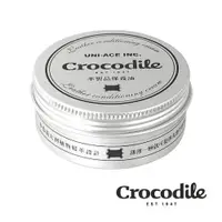 在飛比找蝦皮商城優惠-Crocodile 鱷魚皮件 真皮皮件 皮革保養油 09-9