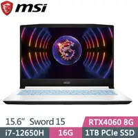 在飛比找PChome24h購物優惠-MSI Sword 15 A12VF(i7-12650H/1