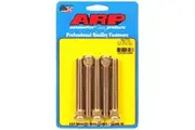 ARP Competition Wheel Studs Holden Late Model M12 X 1.5 Thread 5-Pack 100-7713 ARP 100-7713