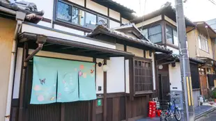 京都的2臥室獨棟住宅 - 90平方公尺/1間專用衛浴[Licensed] MACHIYA INN LYING ON CLOUD + 2 BICYCLES