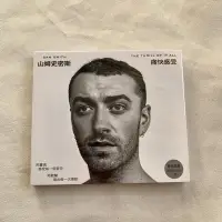 在飛比找Yahoo!奇摩拍賣優惠-【全新現貨】Sam Smith The Thrill of 