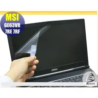 在飛比找蝦皮商城優惠-【EZstick】MSI GE63VR 7RE GE63VR