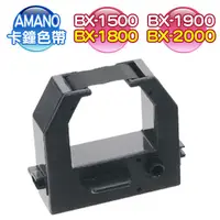 在飛比找PChome24h購物優惠-AMANO BX-2000 電子式打卡鐘色帶