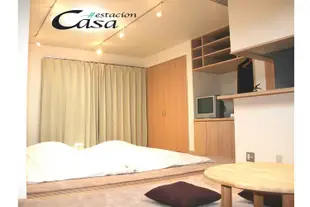 卡薩·埃斯塔恩彥根Casa Estacion Hikone