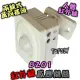 超省電【阿財電料】D201 2線式 萬向搖頭 萬向搖頭 燈泡 LED 大功率 感應開關 自動 紅外線 人體 感應器