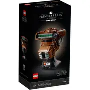 LEGO® 75351 Star Wars™ Princess Leia™ (Boushh™) Helmet