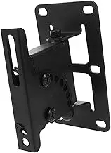PartyKindom 1 Set of Speaker Mount Speaker Wall Mount Audio Speaker Holder Home Speaker Wall Bracket