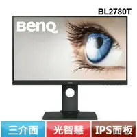 在飛比找樂天市場購物網優惠-【最高22%回饋 5000點】 BenQ 27型 BL278