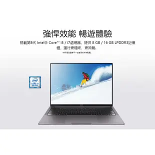 華為 HUAWEI MateBook X Pro 2018 筆電 512G 筆記型電腦 福利品【ET手機倉庫】