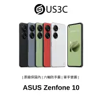 在飛比找蝦皮商城優惠-ASUS Zenfone 10 5G 5.9吋 5000 萬