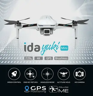 【意念數位館】Ida drone-yuki Mini 意念空拍機 (雙電版+收納包) 無人機