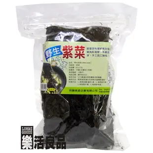 ※樂活良品※ 興嘉天然寒天藻絲(70g)/