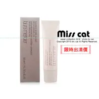 在飛比找蝦皮購物優惠-『Miss Cat 貓小姐』＊laura mercier 蘿