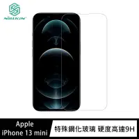 在飛比找Yahoo奇摩購物中心優惠-NILLKIN Apple iPhone 13 mini A