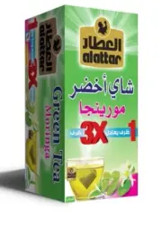 Alattar Tea Moringa شاي العطار مورينجا