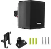 [Coyktonty] Aluminium Wall Bracket/Wall Mount Bracket for Bose Virtually Invisible 300 Speakers,Duty Speaker Mount Mounting Brackets,with mounting Screws Angle Adjustable.