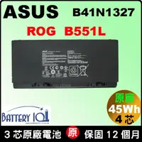 在飛比找蝦皮購物優惠-Asus 華碩 原廠 電池 B41N1327 ROG B55