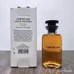 【克里夫香水店】LV CONTRE MOI 依靠淡香精100ML (TESTER)