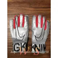 在飛比找蝦皮購物優惠-【WS】NIKE GK MATC ELITE GLOVE 足