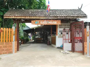 4噸民宿飯店4T Guesthouse