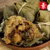 【陳媽媽】養生中藥素干貝肉粽6顆+台南傳統鮮肉粽6顆 (7.3折)