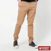 在飛比找momo購物網優惠-【5th STREET】男JOGGER縮口褲-褐色