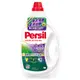 Persil 寶瀅深層酵解洗衣凝露 薰衣草款2.4