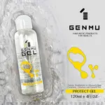 贈潤滑液 日本GENMU GEL 水性潤滑液 120ML 04 PROTECT保濕凝膠 黃色 情趣潤滑油 情趣用品