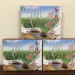 Y農說黑糖薑母茶全素食品2023.02.26