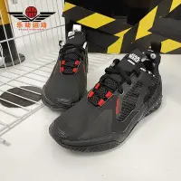 在飛比找Yahoo!奇摩拍賣優惠-Adidas/阿迪達斯正品4UTURE STARWARS星球