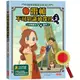 三采 雷頓不可思議偵探社2：卡特莉＆幸運男子 Ahn Chi Hyeon 繁中全新 【普克斯閱讀網】