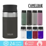 【台灣現貨】〈大利屋〉美國CAMELBAK HOT CAP 360 保冰/溫隨行杯 保溫瓶 保溫杯 咖啡杯 不鏽鋼杯