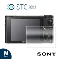 在飛比找蝦皮商城優惠-【STC】9H鋼化玻璃保護貼 專為Sony RX100 M 