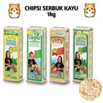 KAYU CHIPSI 1KG木粉倉鼠兔經典柑橘草莓蘋果