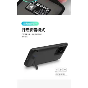 蘋果14充電手機殼iphone11/12/13超薄7plus電池XSmax背蓋充電殼8p保護殼XR無線12Pro行動電源