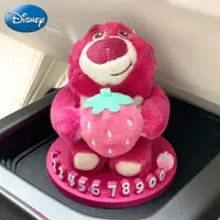 在飛比找momo購物網優惠-【Disney 迪士尼】熊抱哥公仔車用臨時停車號碼牌