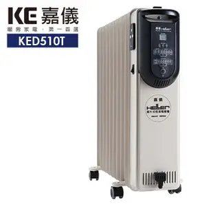 HELLER 德國製 10 葉片電子式恆溫電暖爐 KED-510T