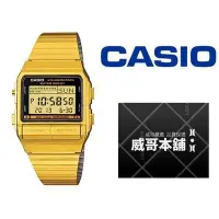 在飛比找Yahoo!奇摩拍賣優惠-【威哥本舖】Casio台灣原廠公司貨 DB-380G-1 電